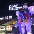 ダイバーシティ東京 プラザの写真_200230