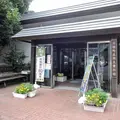 箱根町立郷土資料館の写真_201187