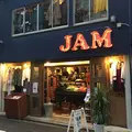 古着屋JAM 京都店の写真_201730