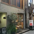 COFFEE VALLEY（コーヒー バレー）の写真_201813