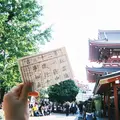 浅草寺の写真_205152