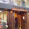 （株）東山堂 聖護院店 - Tozando Shogoin Storeの写真_205299