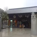 赤城神社の写真_212032