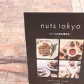 nuts tokyoの写真_215040