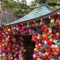 八坂庚申堂の写真_215140