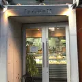 pâtisserie LE GARUE Mの写真_215416