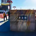 吾妻橋の写真_215793