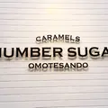 NUMBER SUGARの写真_216658