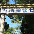 玉川神社の写真_216719