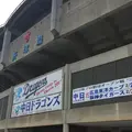 北谷公園野球場の写真_218966