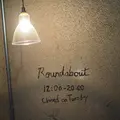 Roundaboutの写真_219177
