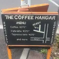 The Coffee Hangar(ダブルトール焙煎室)の写真_219528