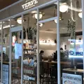 ヴァーヴ コーヒー ロースターズ （VERVE COFFEE ROASTERS）の写真_220421