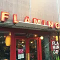 cafe FLAMINGOの写真_223009