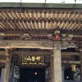 那智山青岸渡寺の写真_223141