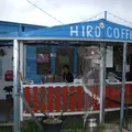 ヒロ・コーヒー・ファームの写真_223378