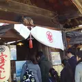 おかげ横丁の写真_224040