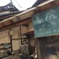 山尻シェアハウス CHIKARAの写真_225747