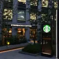 スターバックス コーヒー 目黒店の写真_226602