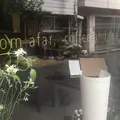 from afar（フロムアファー ）の写真_230512