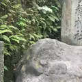 銭洗弁財天 宇賀福神社の写真_234247