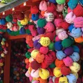 八坂庚申堂の写真_234290