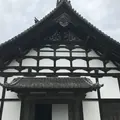 瑞巌寺の写真_236243