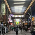 大須の写真_237575