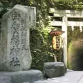 銭洗弁財天 宇賀福神社の写真_241333