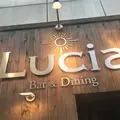 Lucia -Bar & Dining-の写真_246061