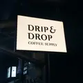 DRIP&DROP 蛸薬師の写真_250337