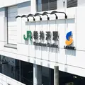 軽井沢駅の写真_251683