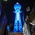 通天閣の写真_255763