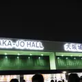 大阪城ホールの写真_255765