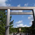 伊勢神宮内宮（皇大神宮）の写真_259253