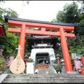 江島神社 辺津宮の写真_261226