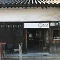 鞆の浦 a cafeの写真_276241