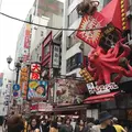 道頓堀の写真_279501