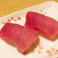 魚がし寿司の写真_279698