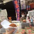 肉のサトーの写真_281251