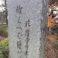 法隆寺の写真_283411