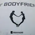 Bodyfriend Inc.の写真_284005