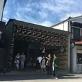 スターバックスコーヒー 太宰府天満宮表参道店（STARBUCKS COFFEE）の写真_286388