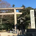 鹿島神宮の写真_286643