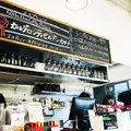 丸山珈琲 鎌倉店の写真_286881