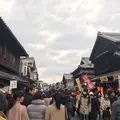 おかげ横丁の写真_290887