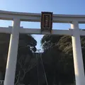 大洗磯前神社の写真_299799