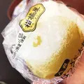 JR広島駅の写真_300854