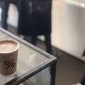 アラビカ 京都 嵐山（% ARABICA Kyoto）の写真_300889