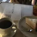 旭屋パーラーの写真_303245